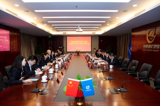 中航建設(shè)集團黨委召開理論學習中心組（擴大）學習會議