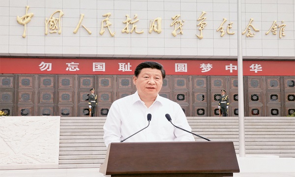 習近平：弘揚偉大抗戰精神，向著中華民族偉大復興的光輝彼岸奮勇前進